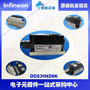 DD231N20K原裝英飛凌功率二極管模塊，現(xiàn)貨