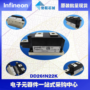DD285N04K原裝英飛凌功率二極管模塊，現(xiàn)貨