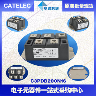 原裝西班牙整流橋模塊C3PDB200N16特價(jià)直銷！