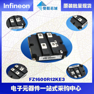 FZ1600R12KL4C進口,全新原裝IGBT功率模塊,現(xiàn)貨