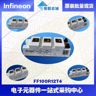 FF100R12YT3進(jìn)口,全新原裝IGBT功率模塊,現(xiàn)貨