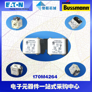 特價(jià)，原裝BUSSMANN快速熔斷器170M4269現(xiàn)貨,熱賣!