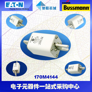 特價，原裝BUSSMANN快速熔斷器170M4064現(xiàn)貨,熱賣!