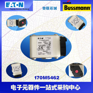 特價(jià)，原裝BUSSMANN快速熔斷器170M5462現(xiàn)貨,熱賣!