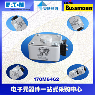 特價，原裝BUSSMANN快速熔斷器170M6494現(xiàn)貨,熱賣!