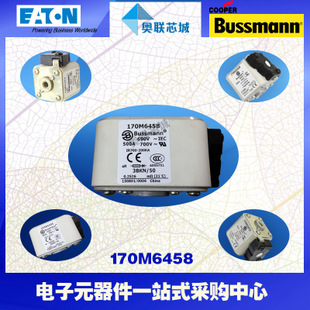 特價，原裝BUSSMANN快速熔斷器170M6316現(xiàn)貨,熱賣!