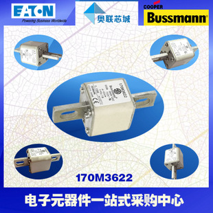 特價，原裝BUSSMANN快速熔斷器170M4659現(xiàn)貨,熱賣!