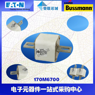 特價(jià)，原裝BUSSMANN快速熔斷器170M6746現(xiàn)貨,熱賣(mài)!