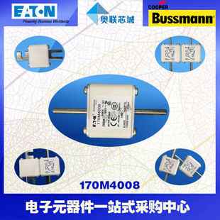 特價(jià)，原裝BUSSMANN快速熔斷器170M3928現(xiàn)貨,熱賣!