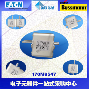 特價，原裝BUSSMANN快速熔斷器170M8531現(xiàn)貨,熱賣!