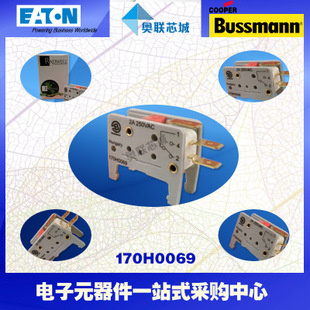 特價(jià)，原裝BUSSMANN快速熔斷器170H0069現(xiàn)貨,熱賣!