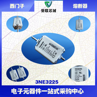 3NE3221